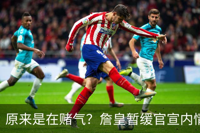 about image